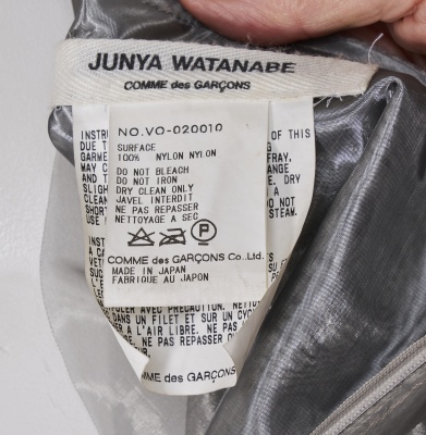 A fine and rare Junya Watanabe/Comme des Gar&ccedil;ons metallic grey 'lantern' dress, 'Techno Couture' collection, Autumn-Winter 2000-01 - 13
