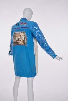 A rare Kansai Yamamoto 'Sushi' coat 1980s - 2