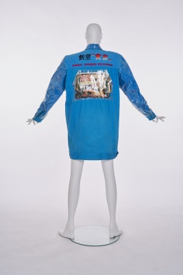 A rare Kansai Yamamoto 'Sushi' coat 1980s - 3