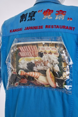 A rare Kansai Yamamoto 'Sushi' coat 1980s - 8