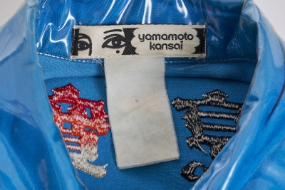 A rare Kansai Yamamoto 'Sushi' coat 1980s - 10