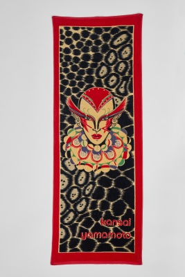 A pair of Kansai Yamamoto red wool trousers, late 1980s - 9