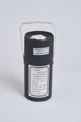 A rare Pierre Bory of Paris vinyl puzzle-piece Mutable 'K' dress, 1970 - 7