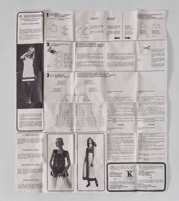 A rare Pierre Bory of Paris vinyl puzzle-piece Mutable 'K' dress, 1970 - 9
