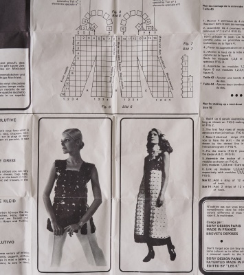 A rare Pierre Bory of Paris vinyl puzzle-piece Mutable 'K' dress, 1970 - 10
