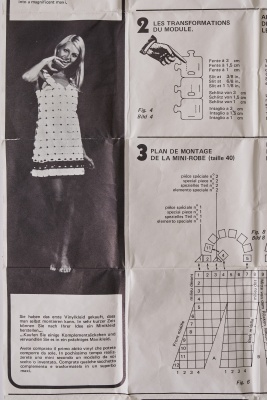 A rare Pierre Bory of Paris vinyl puzzle-piece Mutable 'K' dress, 1970 - 11