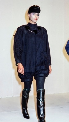 An Issey Miyake frayed black and navy cotton playsuit, Autumn-Winter 1981-82 - 2