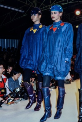 An Issey Miyake frayed black and navy cotton playsuit, Autumn-Winter 1981-82 - 4