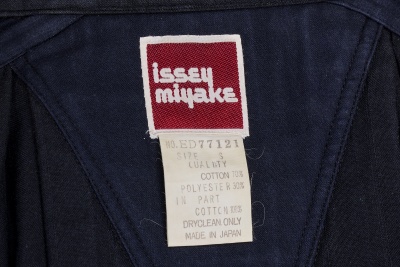 An Issey Miyake frayed black and navy cotton playsuit, Autumn-Winter 1981-82 - 9