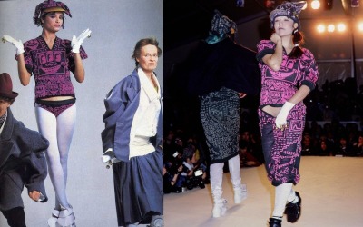 A Westwood/McLaren Keith Haring patterned knitted ensemble 'Witches' collection, Autumn-Winter 1983-84 - 2