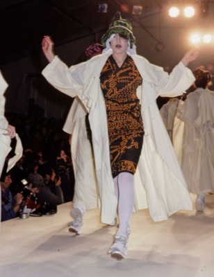 A Westwood/McLaren Keith Haring patterned knitted ensemble 'Witches' collection, Autumn-Winter 1983-84 - 4