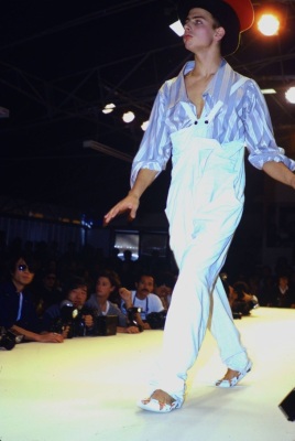 A Westwood/McLaren cotton ensemble, 'Punkature (Hobo)' collection, Spring-Summer 1983 - 4