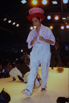 A Westwood/McLaren cotton ensemble, 'Punkature (Hobo)' collection, Spring-Summer 1983 - 7