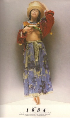 A Westwood/McLaren printed calico skirt, 'Punkature'(Hobo)' collection, Spring-Summer 1983 - 2
