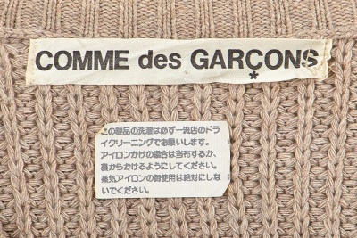 A Comme des Gar&ccedil;ons grey and beige ensemble, 1970s - 9