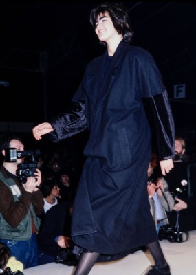 A Comme des Gar&ccedil;ons satin and cotton jacket, 'Dots, Polyester Pleats' collection, Autumn-Winter 1985-86 - 2