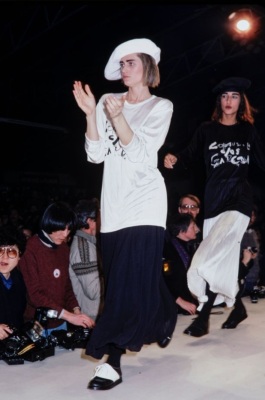 Two Comme des Gar&ccedil;ons tops, 'Dots, Polyester Pleats' collection, Autumn-Winter 1985-86 - 2