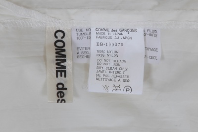 A Comme des Gar&ccedil;ons white dress/skirt and jacket, 'Bias Cutting' collection, Spring-Summer 1986 - 16