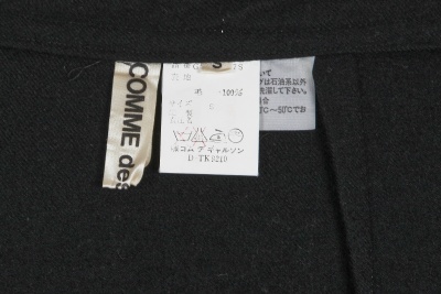 A Comme des Gar&ccedil;ons black wool and silk ensemble, 'Bonding' collection, Autumn-Winter 1986-87 - 12
