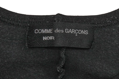 A Comme des Gar&ccedil;ons blue denim pinafore skirt, 'Young Chic, No Shoulder' collection, Spring-Summer 1987 - 7