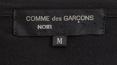 A Comme des Gar&ccedil;ons black dress, 'Movement' collection, Spring-Summer 1989 - 7
