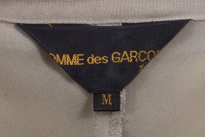 A Comme des Gar&ccedil;ons grey and brown ensemble, 'Synergy' collection, Autumn-Winter 1993-94 - 7
