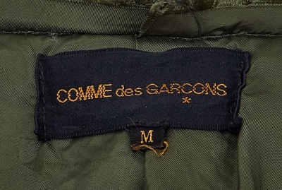 A Comme des Gar&ccedil;ons grey tweed suit, 'Metamorphosis' collection, Autumn-Winter 1994-95 - 9