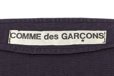 A Comme des Gar&ccedil;ons ink blue cotton waistcoat, 1970s - 6