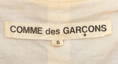 A Comme des Gar&ccedil;ons beige fleeced rayon shift dress, 'Transcending Gender' collection, Spring-Summer 1995 - 7