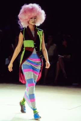 A Comme des Gar&ccedil;ons abstract ensemble, 'Kaleidoscope' collection, Spring-Summer 1996 - 2