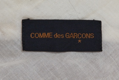 A Comme des Gar&ccedil;ons cotton, wool and velvet ensemble, 'Flowering Clothes' collection, Autumn-Winter 1996-97 - 11