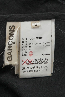 A Comme des Gar&ccedil;ons black dress, 'New Essential' collection, Spring-Summer 1999 - 7