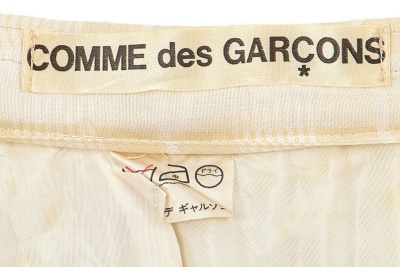 A Comme des Gar&ccedil;ons white and beige checked cotton ensemble, 1970s - 9