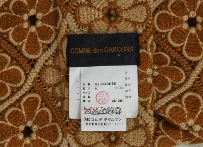 A Comme des Gar&ccedil;ons embroidered and printed ensemble, 'Transformed Glamour' collection, Autumn-Winter 1999-2000 - 7