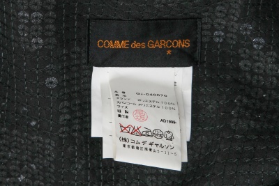 A Comme des Gar&ccedil;ons embroidered and sequined ensemble, 'Transformed Glamour' collection, Autumn-Winter 1999-2000 - 12