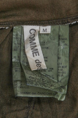 A Comme des Gar&ccedil;ons green silk-blend dress, 'Coercion' collection, Spring-Summer 2000 - 9