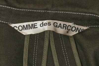 A Comme des Gar&ccedil;ons green and grey cotton ensemble, circa 1980 - 10