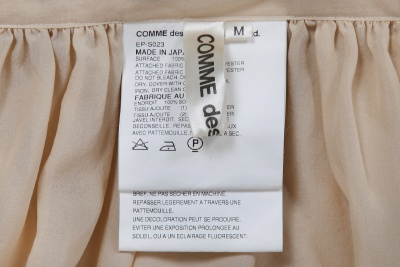 A Comme des Gar&ccedil;ons trompe l'&oelig;il ensemble, 'Broken Bride' collection, Autumn-Winter 2005-06 - 17
