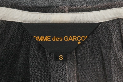 A Comme des Gar&ccedil;ons grey tulle and felted wool ensemble, 'Cubisme' collection, Spring-Summer 2007 - 13
