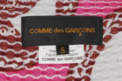 A Comme des Gar&ccedil;ons brown and pink ensemble, 'Cacophony' collection, Spring-Summer 2008 - 13