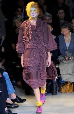 A Comme des Gar&ccedil;ons blue ruffled dress, 'Cacophony' collection, Spring-Summer 2008 - 2