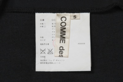 A Comme des Gar&ccedil;ons geodesic ensemble, 'Tomorrow's Black' collection, Spring-Summer 2009 - 10