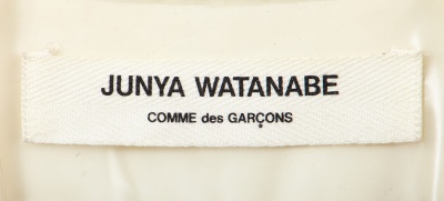 A Junya Watanabe/Comme des Gar&ccedil;ons wool and lam&eacute; ensemble, Autumn-Winter 1995-96 - 8