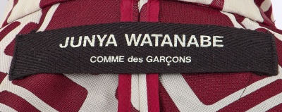 A Junya Watanabe/Comme des Gar&ccedil;ons burgundy and grey woven suit, Spring-Summer 1996 - 9