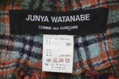 A Junya Watanabe/Comme des Gar&ccedil;ons slashed tartan wool dress, Spring-Summer 1996 - 8