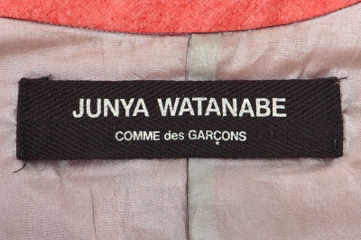 A Junya Watanabe/Comme des Gar&ccedil;ons pink 'paper' dress, Spring-Summer 1996 - 7