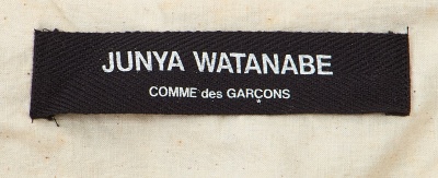 A Junya Watanabe/Comme des Gar&ccedil;ons black and white herringbone wool dress, Autumn-Winter 1996-97 - 6