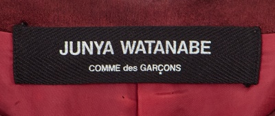 A Junya Watanabe/Comme des Gar&ccedil;ons red wool and satin dress, Autumn-Winter 1996-97 - 5