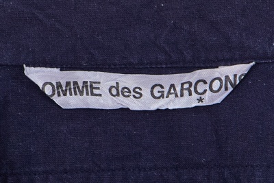 A Comme des Gar&ccedil;ons navy cotton Western shirt, circa 1980 - 6