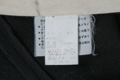 A Junya Watanabe/Comme des Gar&ccedil;ons black wool transformable dress/jumpsuit, Autumn-Winter 1996-97 - 9